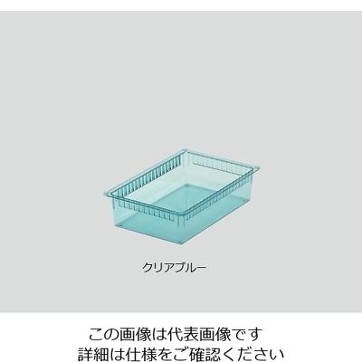 アズワン アルティア スタンダードポリカトレー クリアブルー 600×400×160 NRT-150BLCV 1個 0-5733-12（直送品）