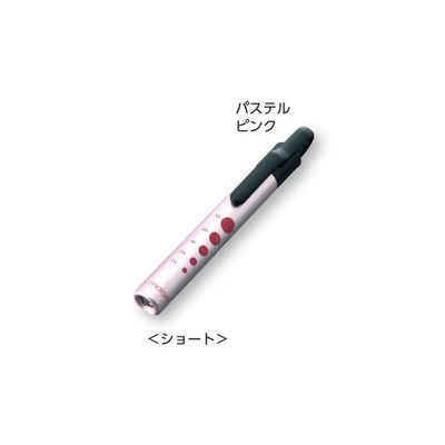 明成 ソフトLED クリップライト(ペンライト) ショート パステルピンク CL01-PK 1セット(3本) 0-7466-14（直送品）