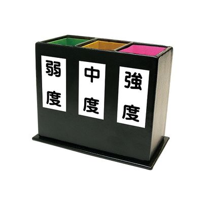 名古屋眼鏡 ルーペ(受け付け用) スタンドケース 1セット(2個) 0-7472-21（直送品）