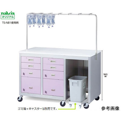 アズワン アルティア 点滴処置車 2列片引出し TS-NB1 1個 0-7922-21（直送品）