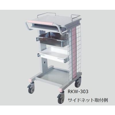 ナカバヤシ 電子カルテワゴン用 サイドネット(RKWー303用) RKW-300NTW 1個 0-9081-22（直送品）