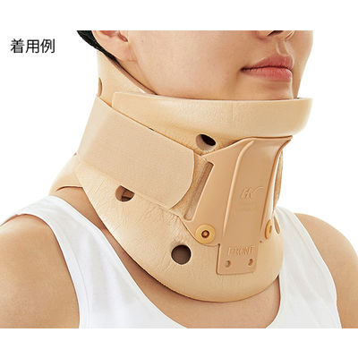 アズワン 頚椎ハードカラー S DR-123S 1個 7-1066-01（直送品）