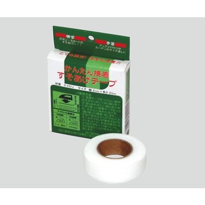 アズワン 裾上げテープ 20mm×20m 2巻入 7-1093-02 1セット(8巻:2巻×4箱)（直送品）