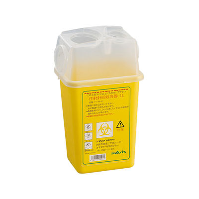 アズワン 注射針回収ボックス 1L DMS-T1A 1セット(7個) 7-1199-01（直送品）