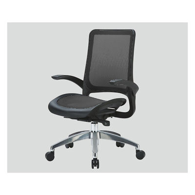 アイコ（aico） エグゼクティブ・メッシュチェア メッシュ ブラック MS-1655 （M12） BK 1脚 7-1203-05（直送品）