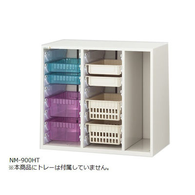 アズワン アルティア中段 トレーユニット 900×475×795 NM-900HT 1個 8-5890-11（直送品）