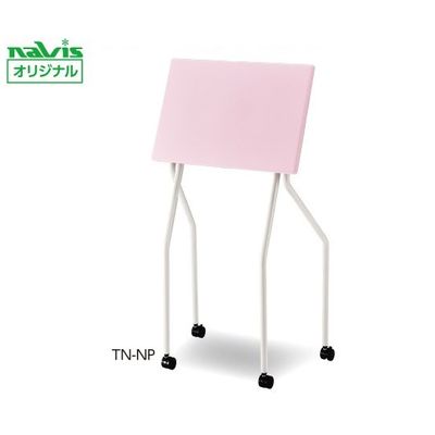 アズワン ネスティングカート（ハイタイプ） 網棚なし ピンク TN-NP 1個 8-6473-01　　ナビスカタログ（直送品）