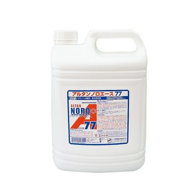 アルタン 除菌スプレー(アルタンノロエース77) 4.8L 8-6591-02 1本（直送品）