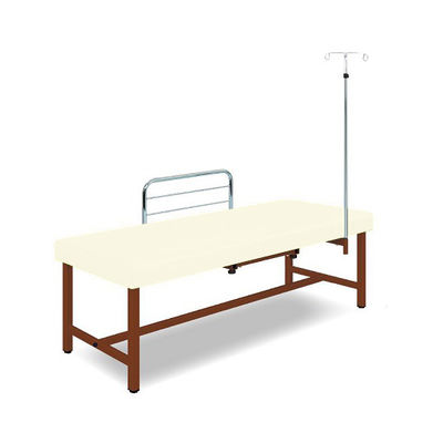アズワン 診察台(サイドレール・ガードル架付) 65×190×55 マット・クリーム 脚・ブラウン SG19-CB 1個 8-6631-02（直送品）