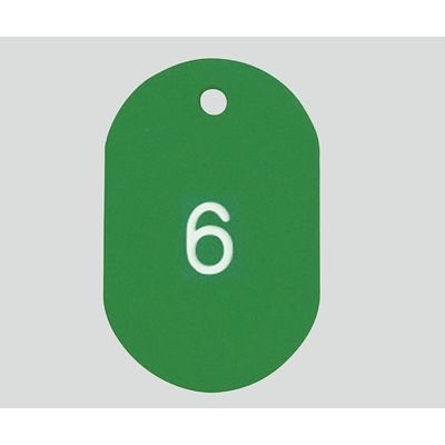 共栄プラスチック 番号札 大(41×60mm) 番号入り グリーン 8-6657-13 1組(50枚)（直送品）