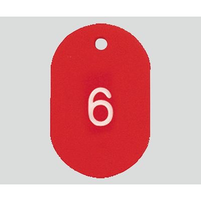 共栄プラスチック 番号札 大(41×60mm) 番号入り レッド 8-6657-16 1組(50枚)（直送品）
