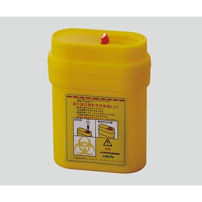 伸和 超小型注射針回収容器 0.2L DMS-K0.2 1セット(8個) 8-6659-01（直送品）