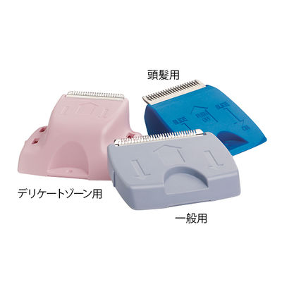 インターメドジャパン サージカルクリッパー ケアフュージョン用 刃(一般用) 4406J 1箱(50枚) 8-8288-12（直送品）