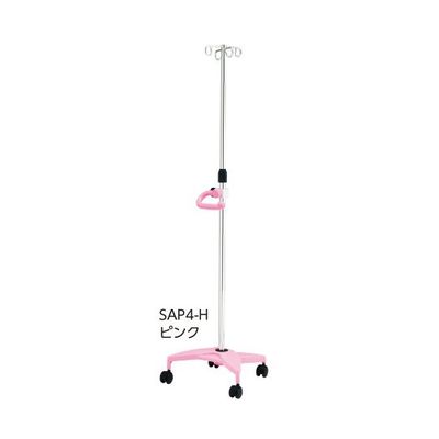 アズワン イルリガードルスタンド(ネスティングタイプ) 4本架 ピンク SAP4-H 1個 8-8290-01（直送品）