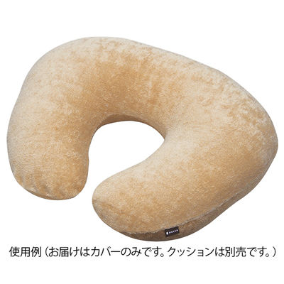 オオサキメディカル 授乳用クッション用 交換カバー ベージュ 89203 1セット(2枚) 8-8291-12（直送品）