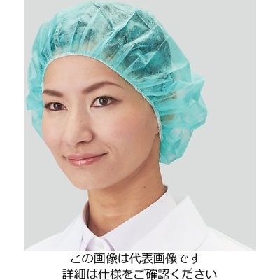 アズワン プロシェアカラーディスポキャップ グリーン 1箱(100枚入) CN201.21GREEN 1セット(200枚:100枚×2箱)（直送品）