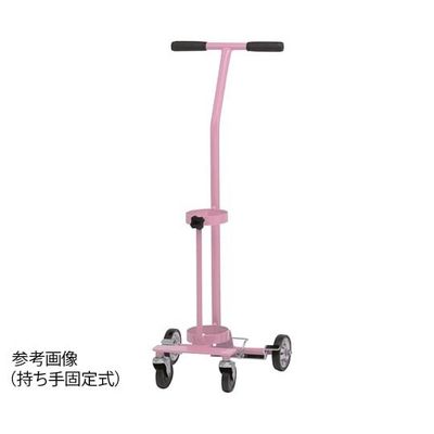 久喜製作所 カラーボンベカート(ストッパー付) ピンク 固定式 SBC-501SPK 1個 8-8389-04（直送品）