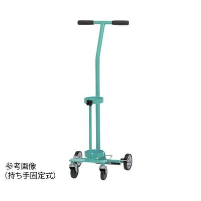 久喜製作所 カラーボンベカート(ストッパー付) グリーン 固定式 SBC-501SGR 1個 8-8389-05（直送品）