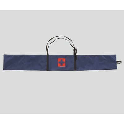 弥生堂製作所 担架収納袋(二つ折り用) 300×2250 YS-51 ネイビー 1枚 8-8427-01（直送品）