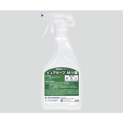 アムテック ピュアセーフ M(予備洗浄スプレー)詰替え用 10L 8-8617-11 1本（直送品）