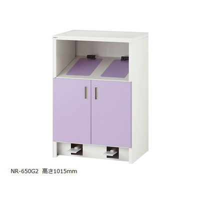 アズワン アルティア下段 クリーンユニット 650×475×1015 NR-650G2 1個 8-8885-11（直送品）