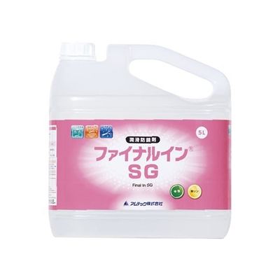 アムテック ファイナルイン SG(潤滑防錆剤) 5L 8-8994-02 1本（直送品）