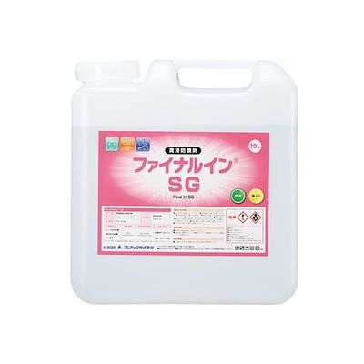 アムテック ファイナルイン SG(潤滑防錆剤) 10L 8-8994-03 1本（直送品）