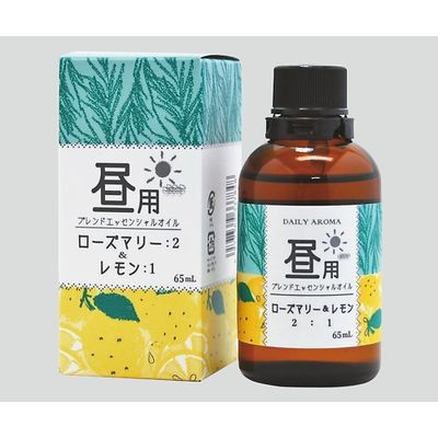 デイリーアロマジャパン デイリーアロマ (昼・夜 エッセンシャルオイル) 65mL 昼用 33784 1本(65mL) 8-9299-02（直送品）