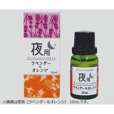 デイリーアロマジャパン デイリーアロマ (昼・夜 エッセンシャルオイル) 65mL 夜用 33785 1本(65mL) 8-9299-04（直送品）