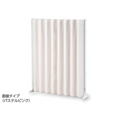 アズワン 抗菌アコーディオンスクリーン 直線 パステルピンク 1500×1650 8-9921-01 1個（直送品）