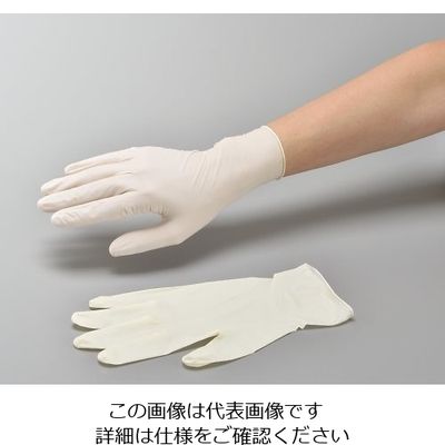アズワン ナビロール手袋(指先エンボス・エコノミーパウダーフリー) 1箱(100枚入) M 1セット(300枚:100枚×3箱)（直送品）