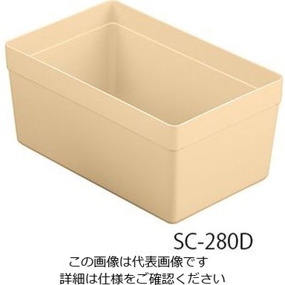 アズワン アルティアトレー用 モジュールアクセサリーアイボリー SC-280D 1セット（4個） 8-9978-04（直送品）