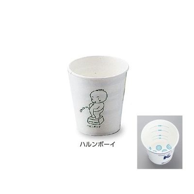 日昭産業 採尿カップ 100個入 ハルンボーイ 1セット(300個:100個×3箱) 0-1751-02（直送品）