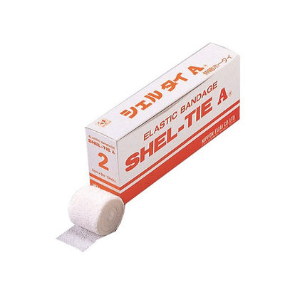 日本衛材 シェルタイＡ（Ｒ）　２号　１０巻入 NE-332 1セット(30巻：10巻×3箱)　　ナビスカタログ　ナビス品番：0-2422-01（直送品）