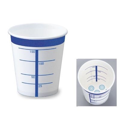 アベシン 検尿カップ 211mL 100個入 AE-205 1セット(600個:100個×6箱) 0-7406-01（直送品）