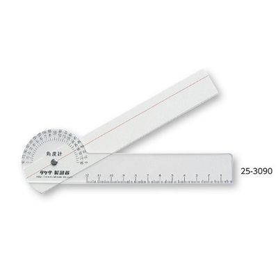 TTC メディカル角度計 25-3090 1セット(2個) 0-8150-11（直送品）