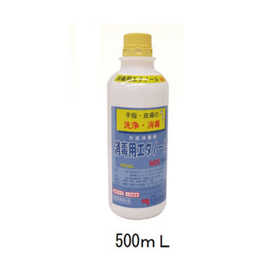 兼一薬品工業 消毒用エタノールMIXカネイチ 500mL 1セット(5本) 8-1928-01（直送品）