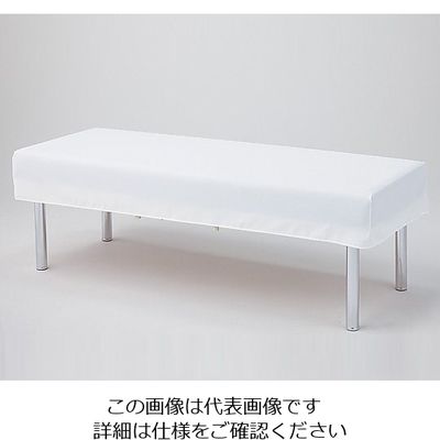 アズワン 診察台カバー[撥水シーツ] S6018 600×1800mm ホワイト S6018W 1枚 8-2271-01（直送品）