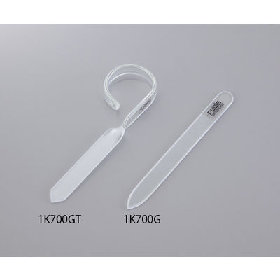 RUBIS 爪やすり[ガラス製] 89.0mm 1K700G 1セット(2個) 8-2002-02（直送品）