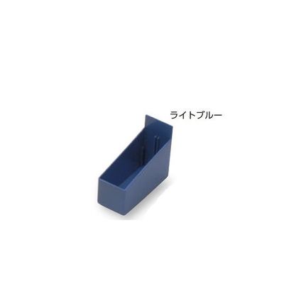 サカセ化学工業 アンプルケース(カセッターアクセサリー)ライトブルー 25×80×33mm YT-9 1セット(30個) 8-2578-04（直送品）