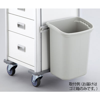 アズワン カート用 ゴミ箱(19L) VWB 1個 8-4812-13（直送品）