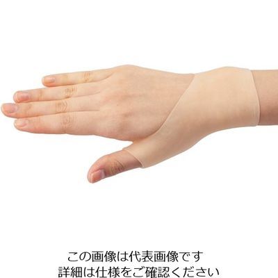 サイプラス ひびサポート 腱鞘サポーター[手首らーく] フリーサイズ 601118 1セット(2枚) 8-5447-01（直送品）