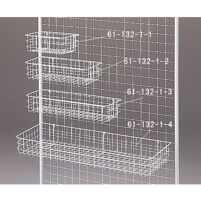 アズワン ネット用網カゴ W42cm 61-132-1-2 1セット(2個) 8-5257-15（直送品）