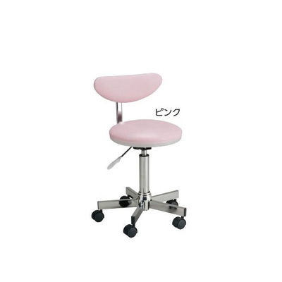 西村製作所 マルチチェア[背付き] ピンク 1脚 8-5371-04（直送品）