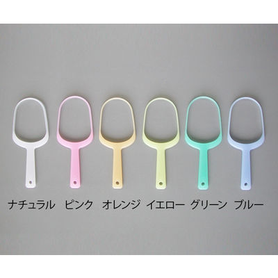 ユニロック 舌ブラシ クリーンタング (エコノミータイプ) ピンク 8-5147-03 1セット(11本)（直送品）