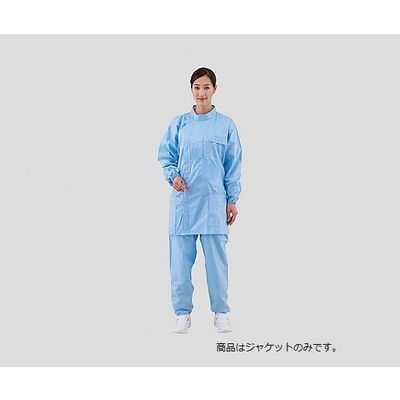 アイテックス 救急感染防止衣 SFS-JL(ジャケット) 1箱(10枚) 8-5218-01（直送品）