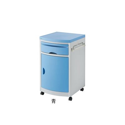アズワン 床頭台 (青/480×480×760mm) 8-5903-01 1台（直送品）