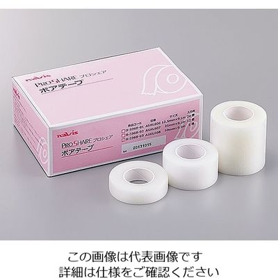 アズワン プロシェアポアテープ 12.5mm×9.1m 24巻入 ASHL606 1セット(72巻:24巻×3箱) 8-5968-01（直送品）