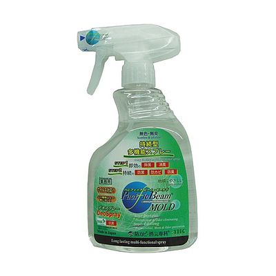 エム・アイ・シー（mic） パシフィックビーム・モールドデオスプレー 1セット（2本） 8-9519-01（直送品）