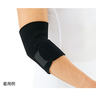 アズワン エルボーサポーター(Dr.MED(R)) 20~40 E002 1セット(3個) 8-5599-01（直送品）